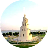 الدمام