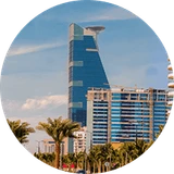 جدة