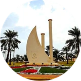 راس تنورة