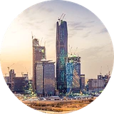 الرياض