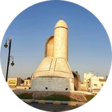 سيهات