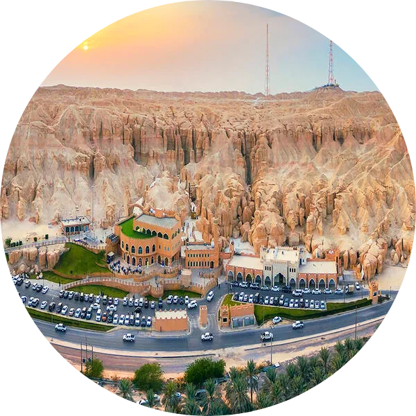 Al Ahsa
