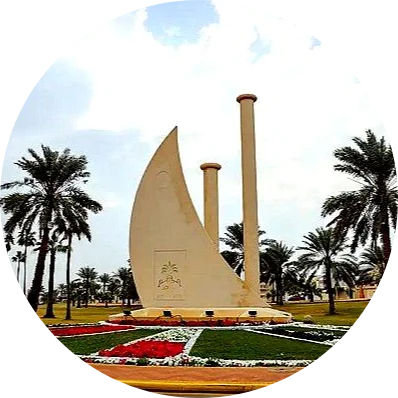Ras Tanura