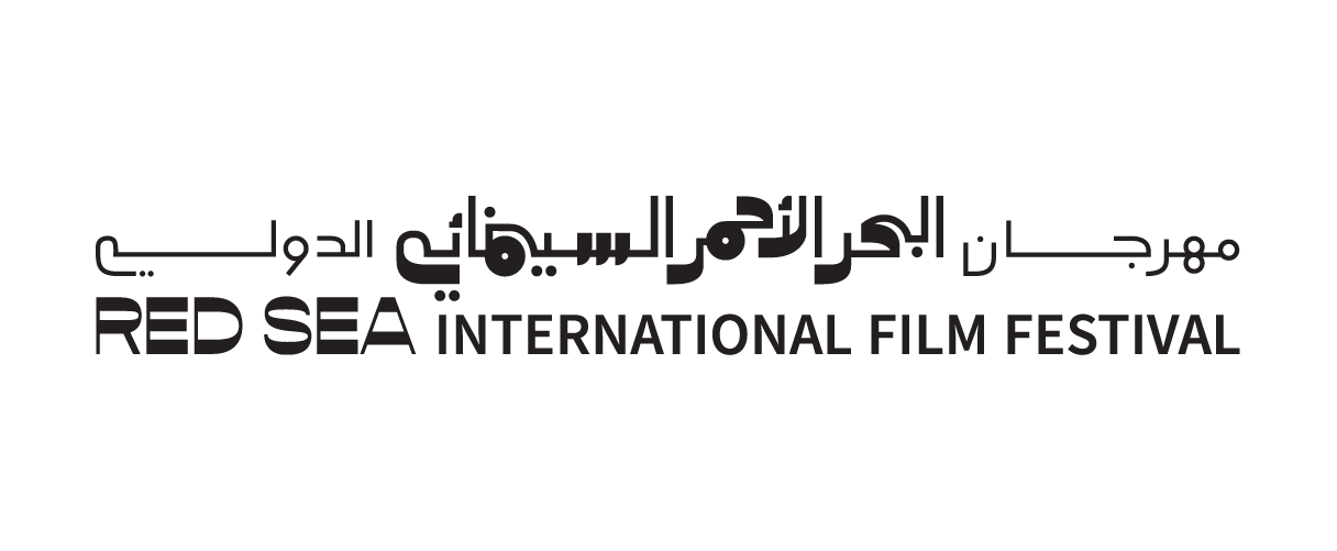 Red Sea International Film Festival
