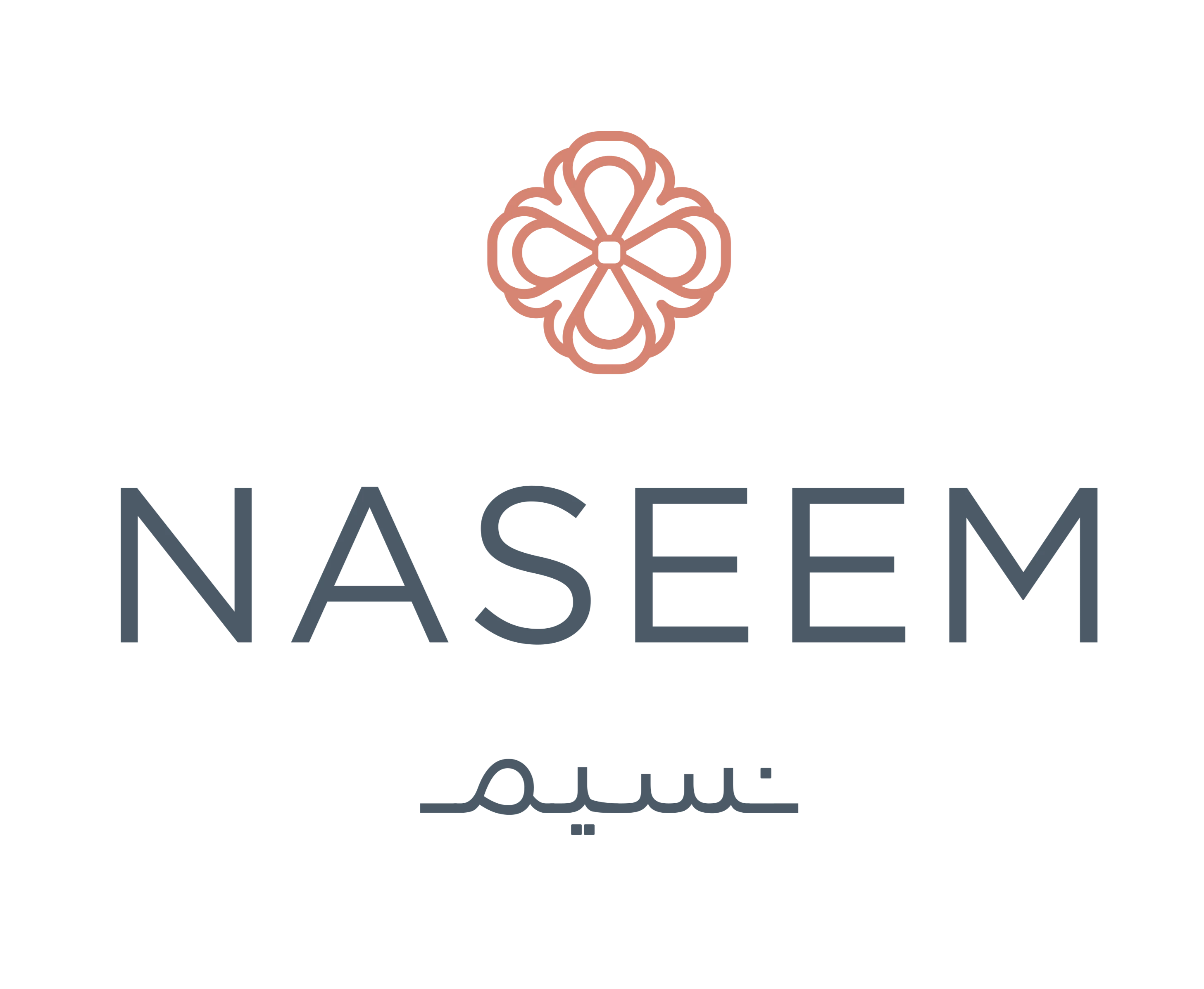 نسيم